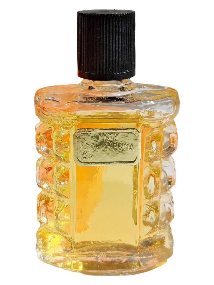 Розы Крыма – Crimean rose – Крымская роза