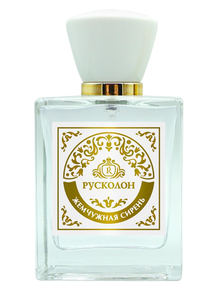 Pearl Lilac – Жемчужная Сирень – Ruskolon