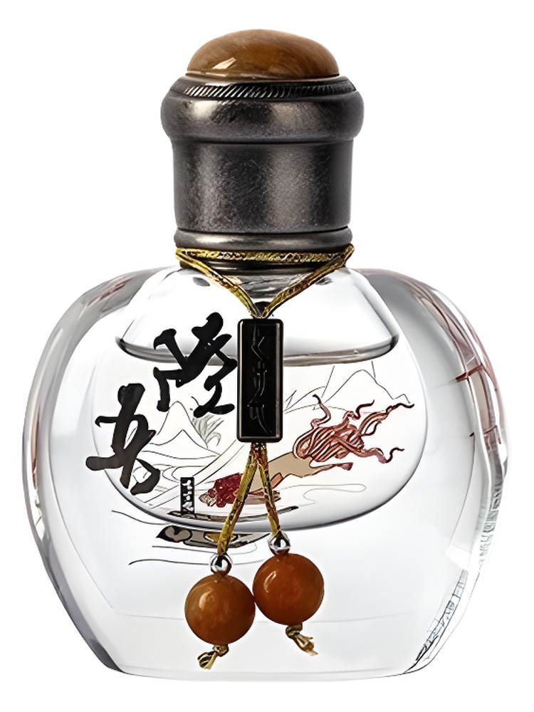 Lù Wú 陆吾 – Sept Neuf 七寸九