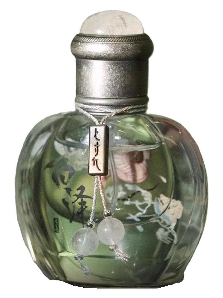Xīn Bái Zé 新白泽 – Sept Neuf 七寸九