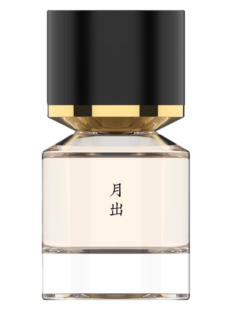 Moonrise 月出 – Fukudo 浮香堂