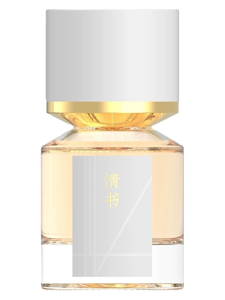 Love Letter 情书 – Fukudo 浮香堂