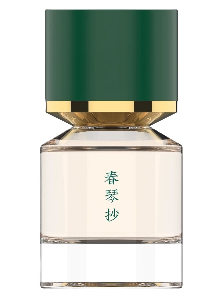 Shuninsho 春琴抄 – Fukudo 浮香堂