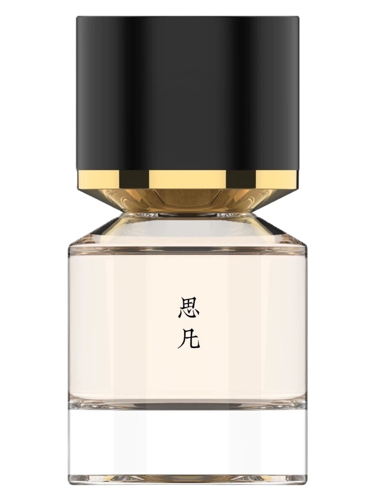 Tempted Heart 思凡 – Fukudo 浮香堂