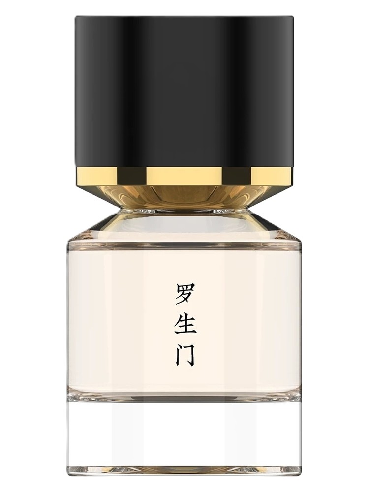 Roshomon 罗生门 – Fukudo 浮香堂