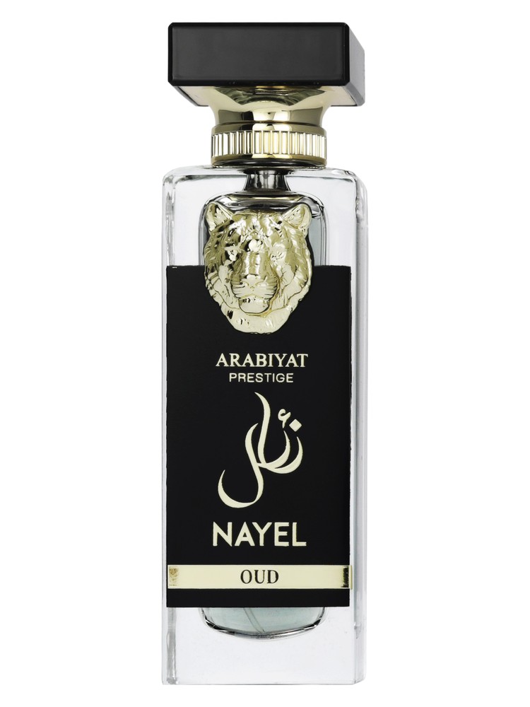Nayel Oud – Arabiyat Prestige