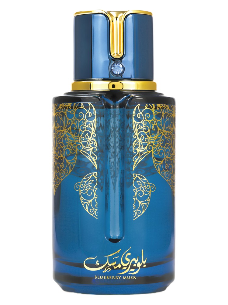 Blueberry Musk – Arabiyat Prestige