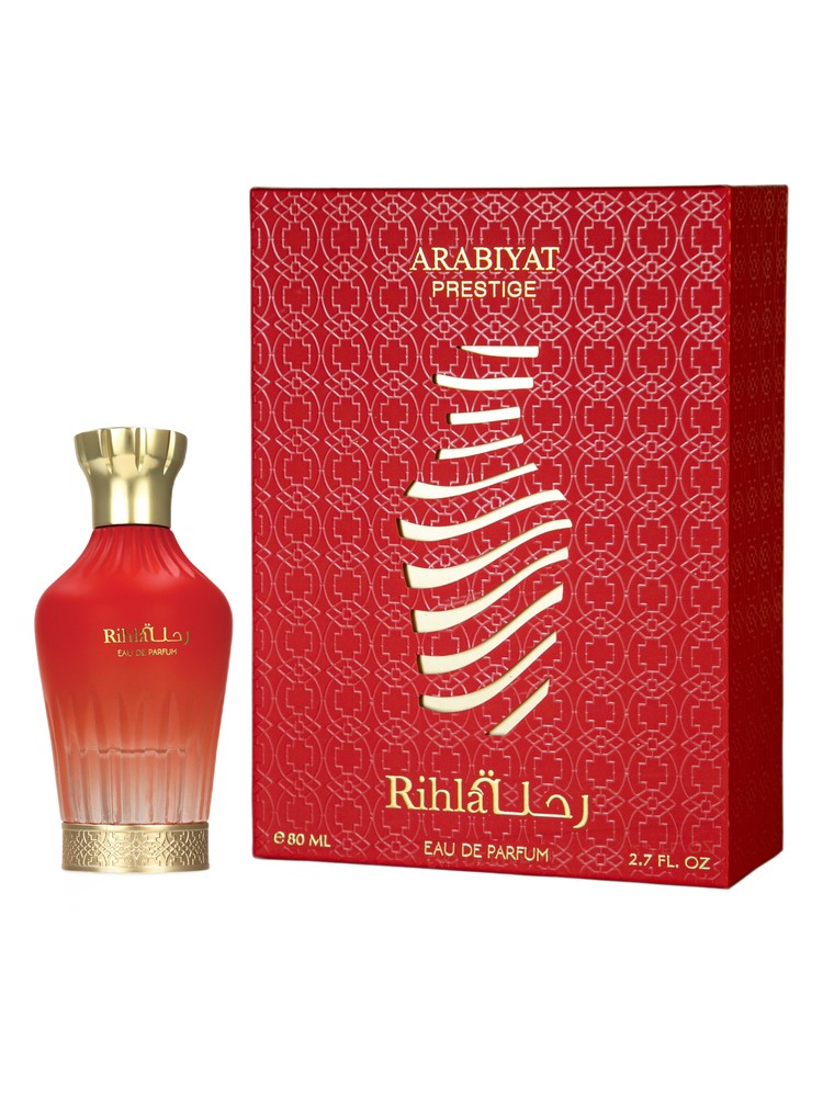 Rihla – Arabiyat Prestige