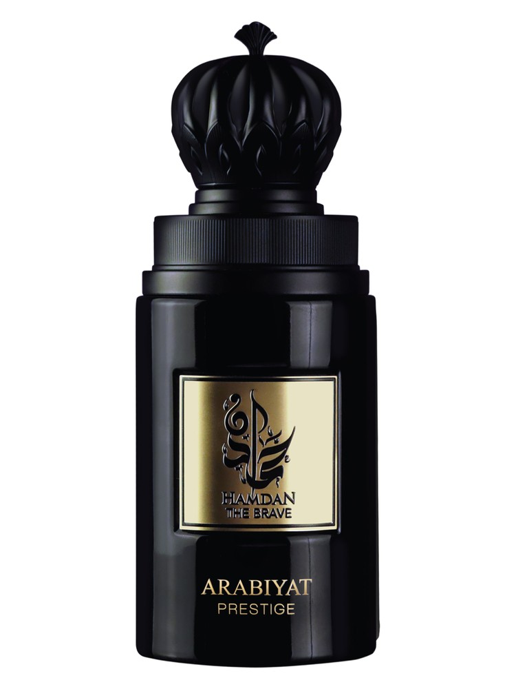 Hamdan The Brave – Arabiyat Prestige