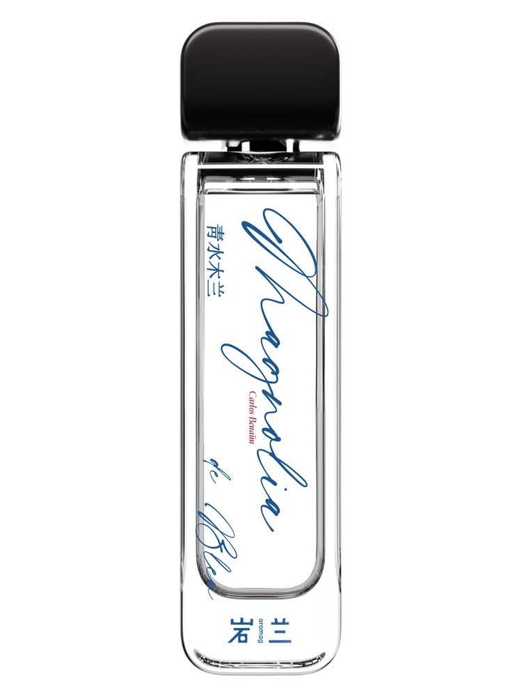 Magnolia de Bleu 青水木兰 – Aromag 岩兰