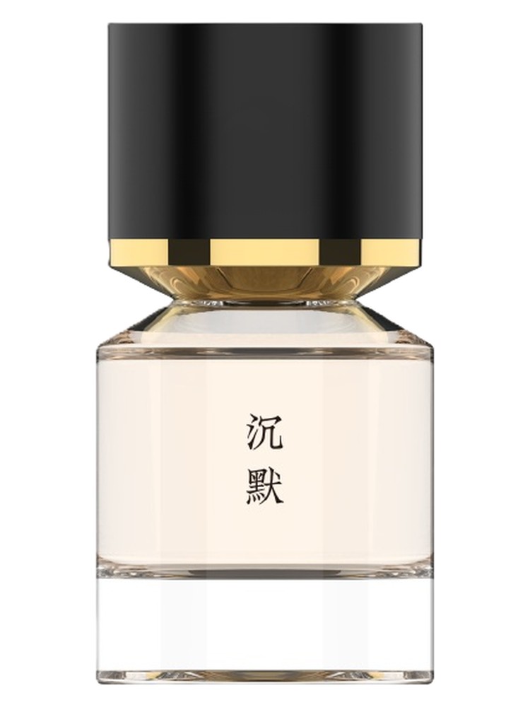 Silence 沉默 – Fukudo 浮香堂