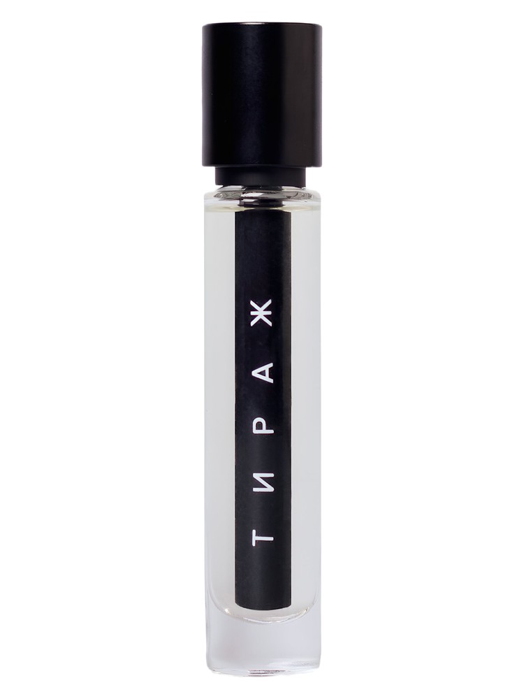Тираж Tirage – Holynose Parfums