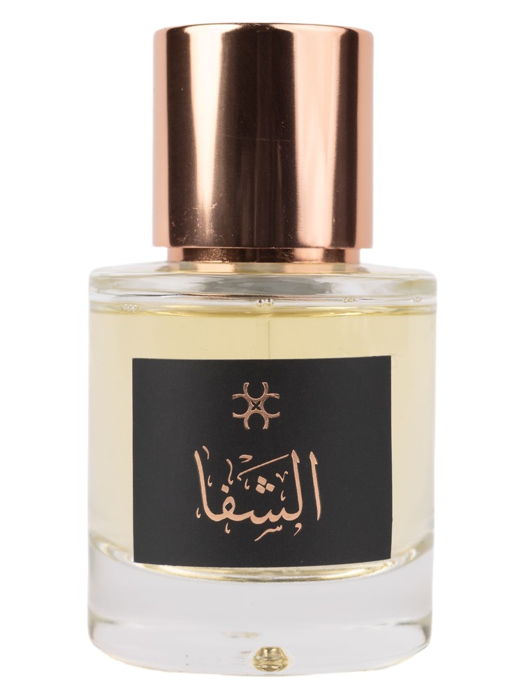 Al Shafa – Caravana Luxury