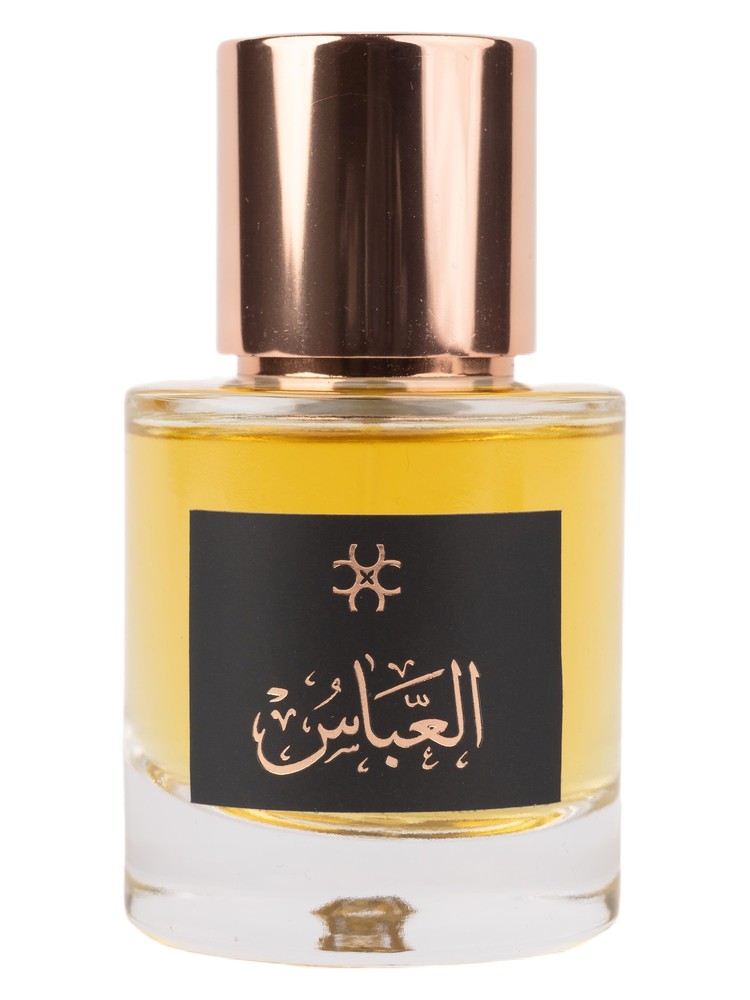 Al Abbas – Caravana Luxury