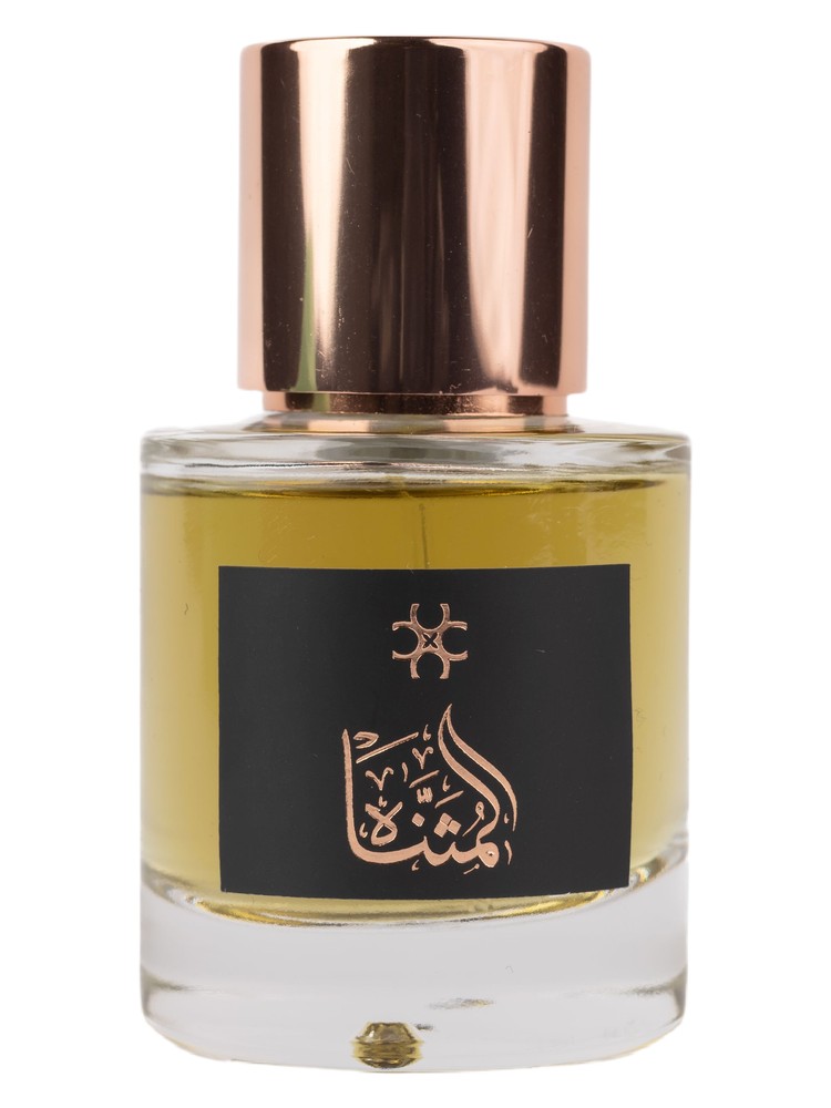 Al Mathnah – Caravana Luxury