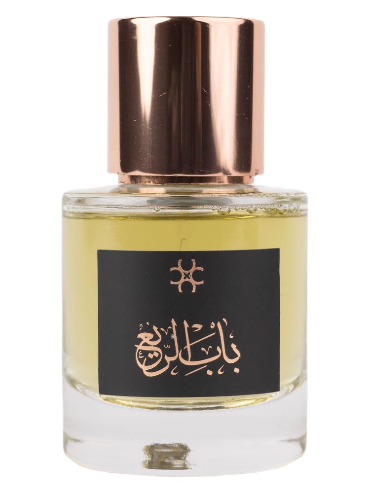 Bab Al Ree – Caravana Luxury
