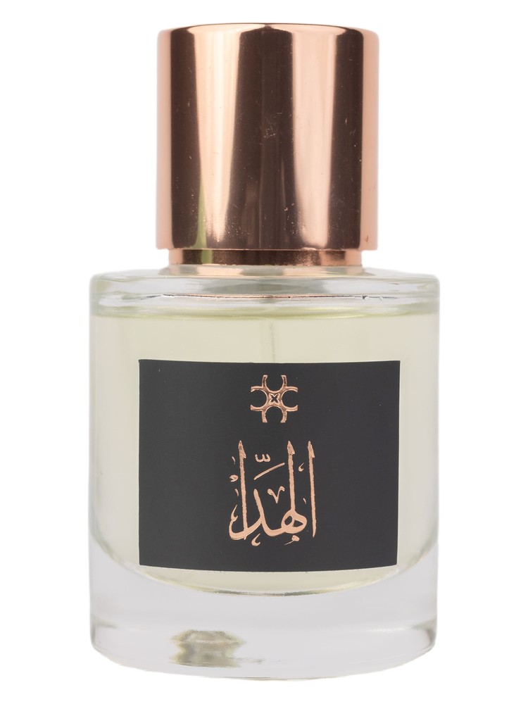 Al Hada – Caravana Luxury
