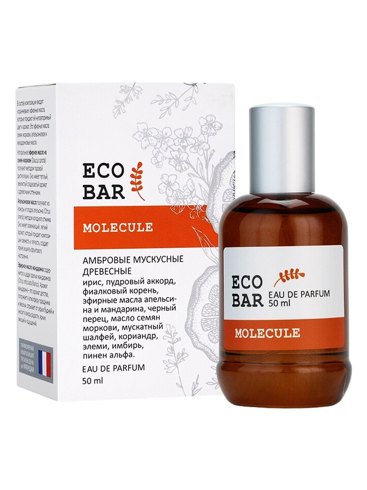 Molecule – Vinci