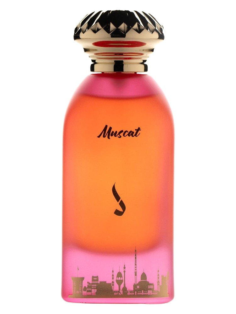 Muscat – Dkhoon Emirates