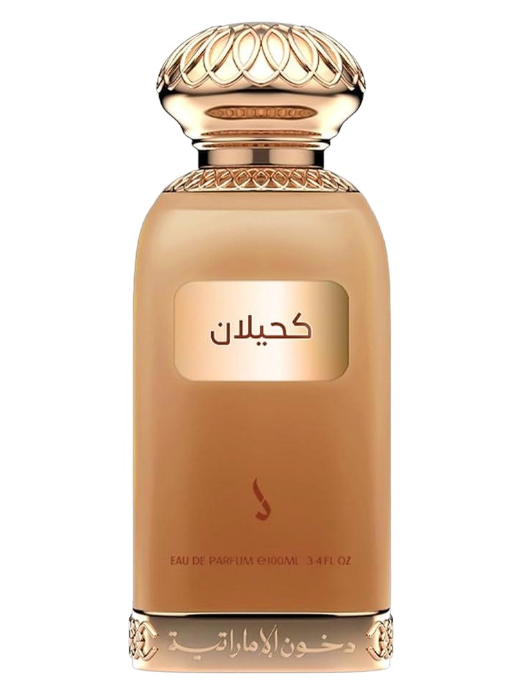 Kahilan – Dkhoon Emirates