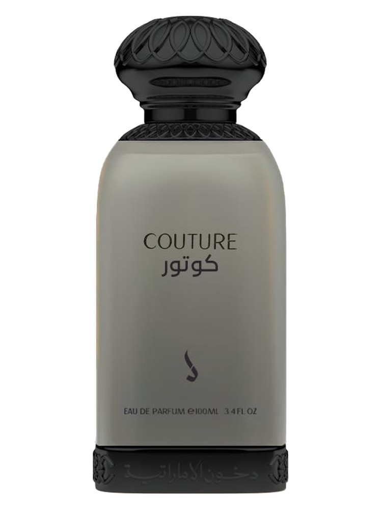 Couture – Dkhoon Emirates