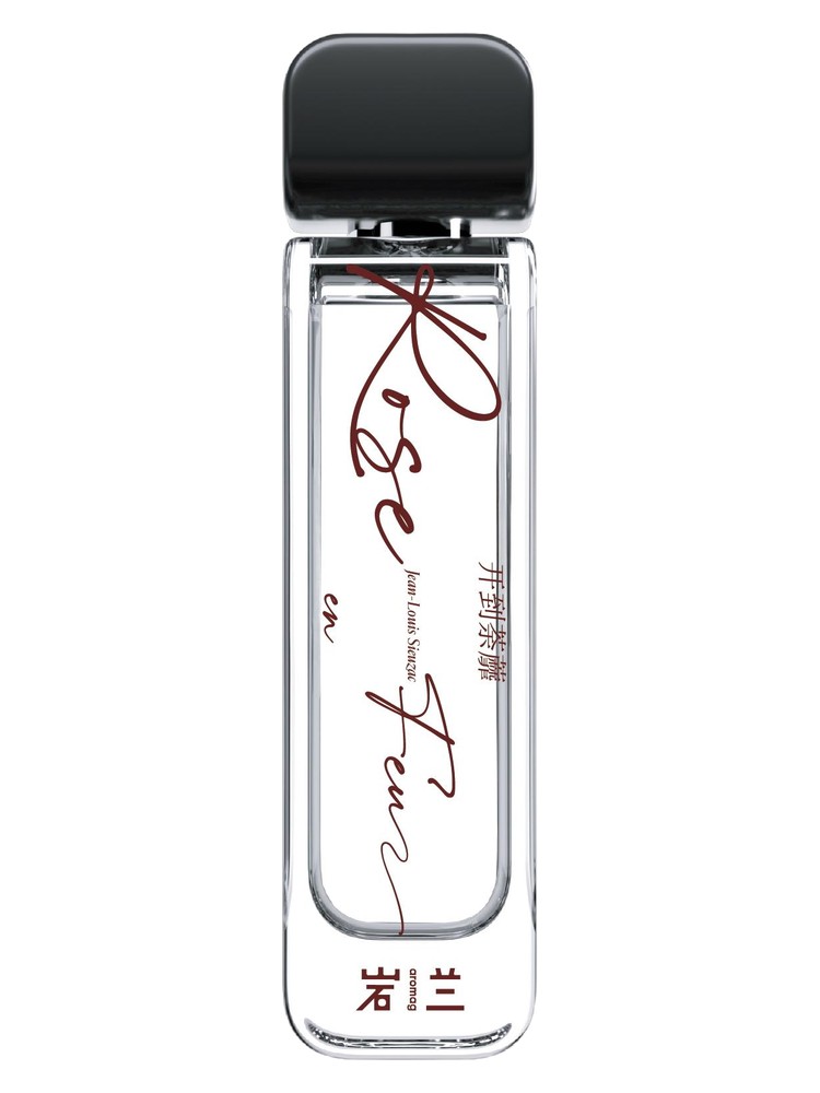 Rose en Feu 开到荼蘼 (Eau de Parfum) – Aromag 岩兰