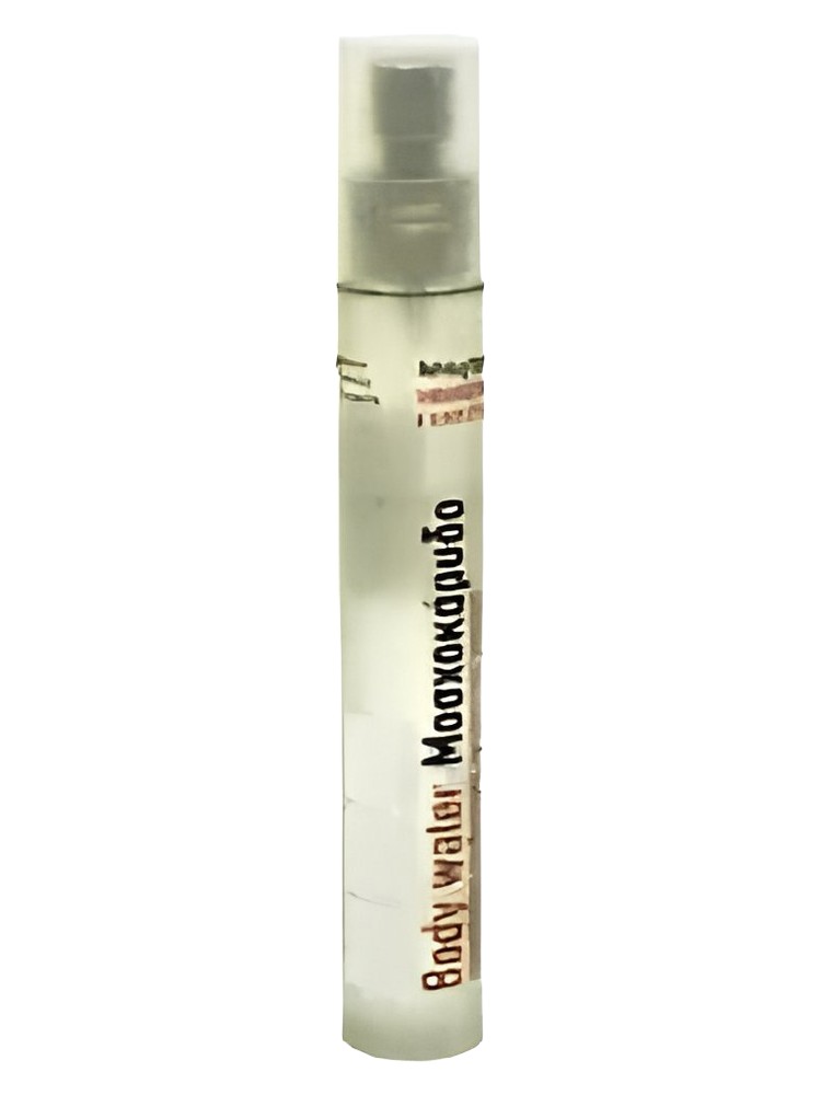 Nutmeg – Korres