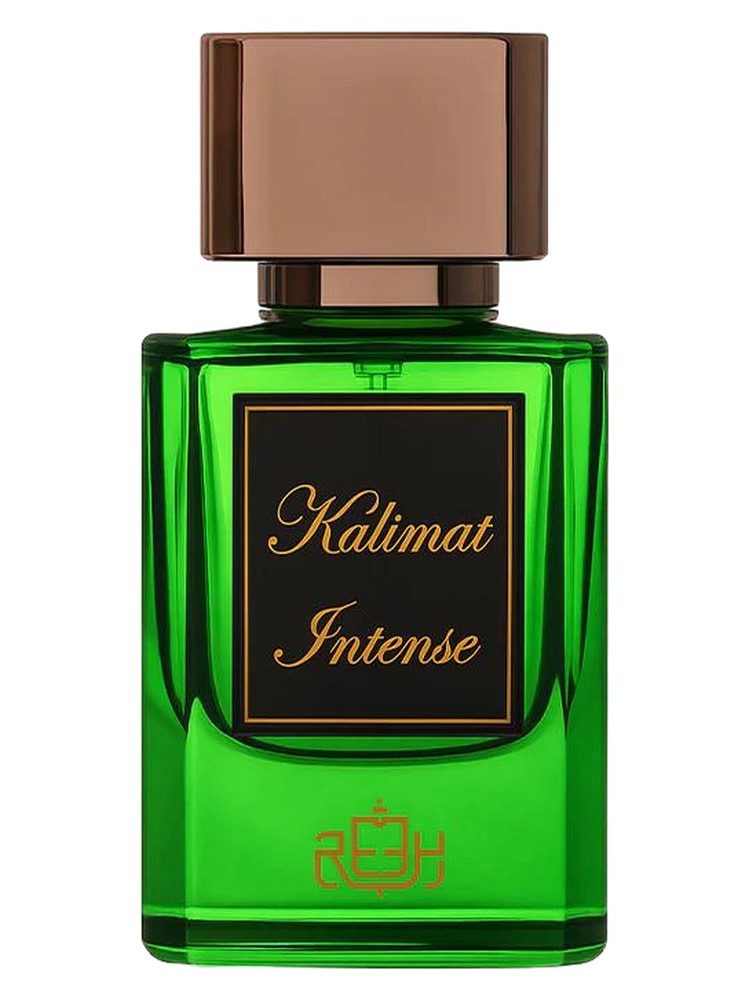 Kalimat Intense – Reeh Al Madinah