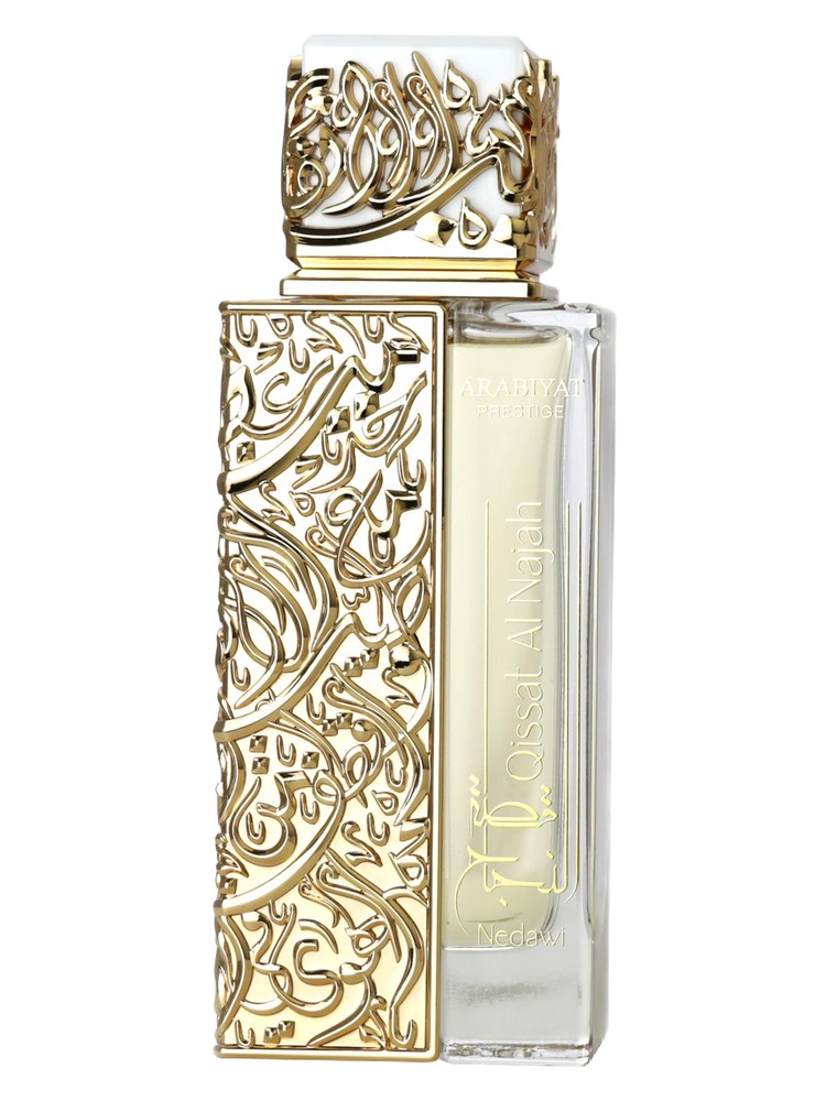 Qissat Al Najah Nedawi – Arabiyat Prestige