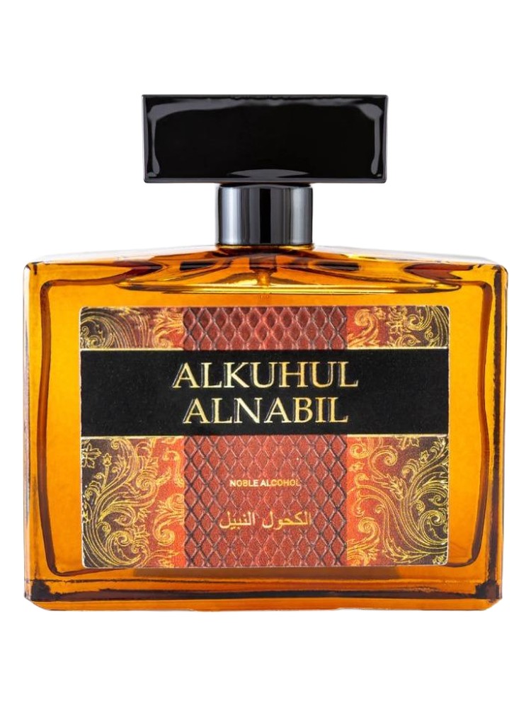 Alkuhul Alnabil – TharawaT