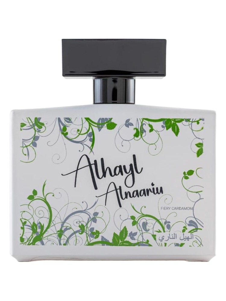 Alhayl Alnaariu – TharawaT