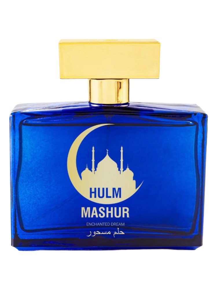 Hulm Mashur – TharawaT