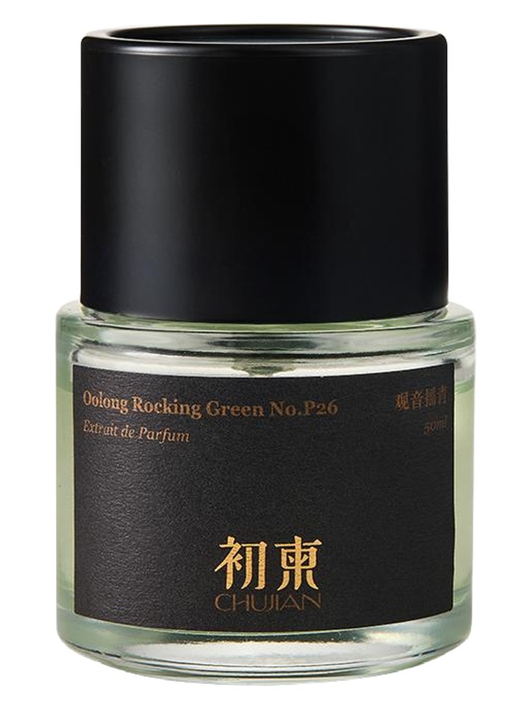 Oolong Rocking Green No.P26 观音摇青 – ChuJian 初柬