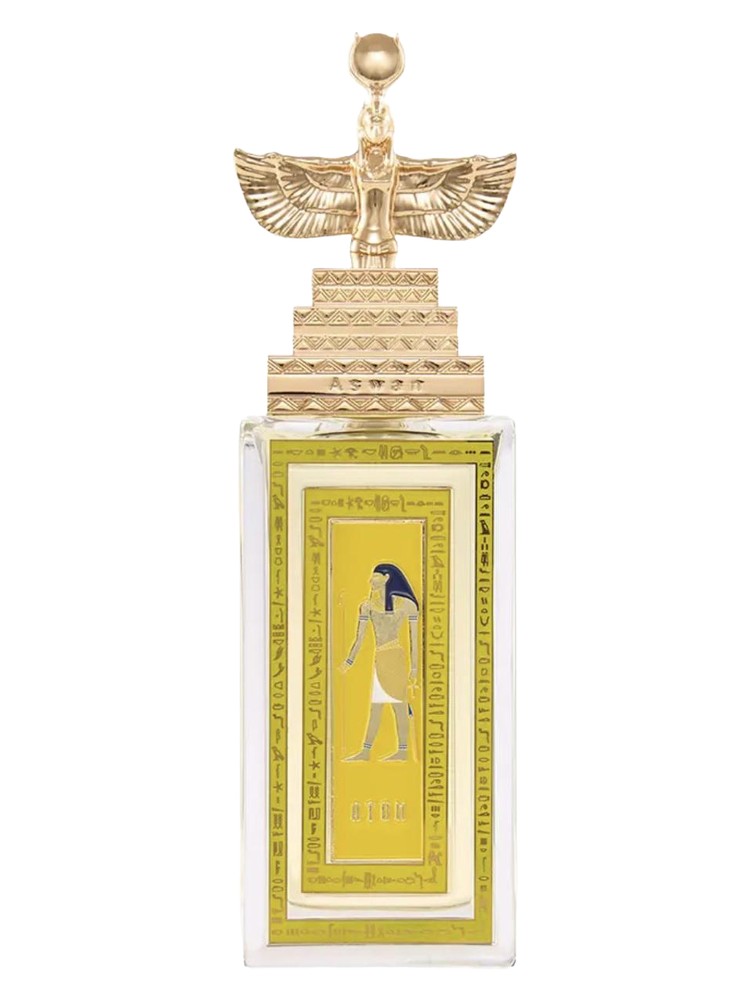 Atum – Aswan