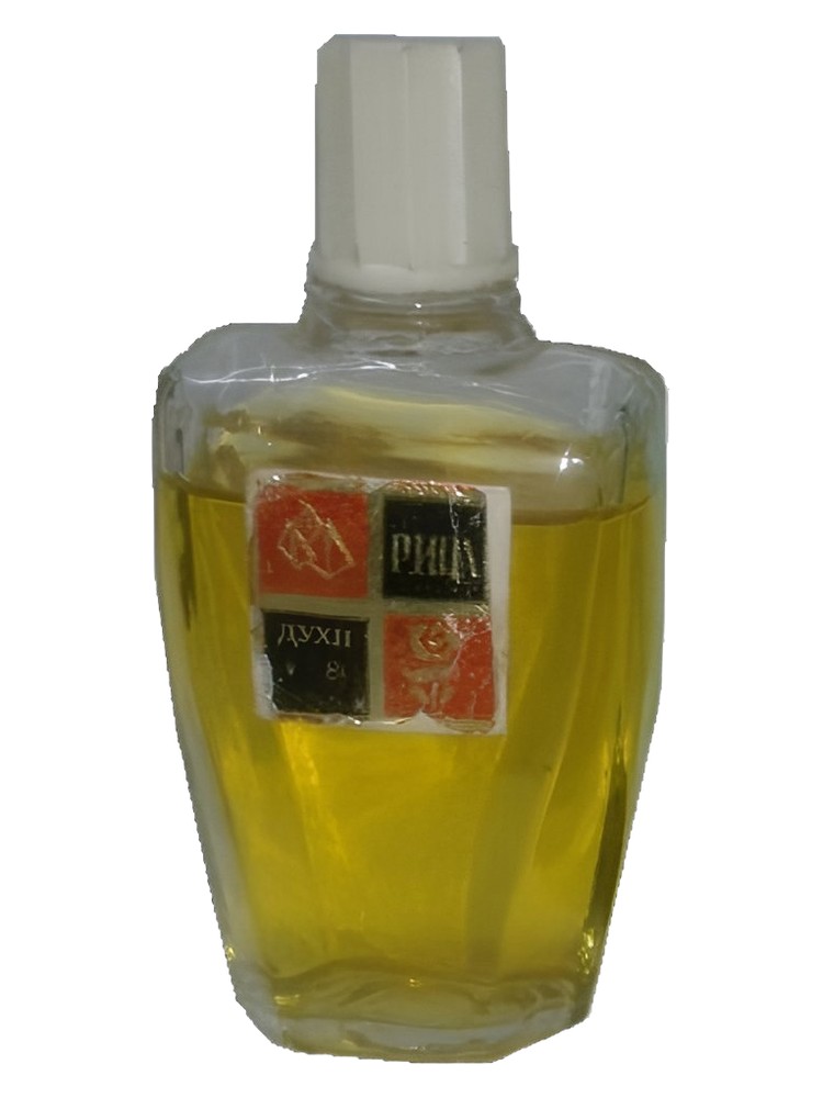 Рица (Ritsa) – Сувенир (Краснодар)