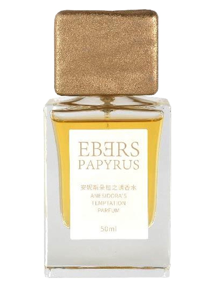 Anesidora’s Temptation – Ebers Papyrus
