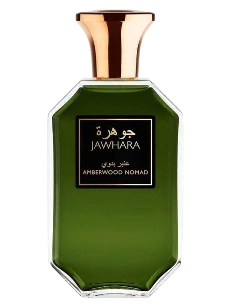 Amberwood Nomad – Jawhara