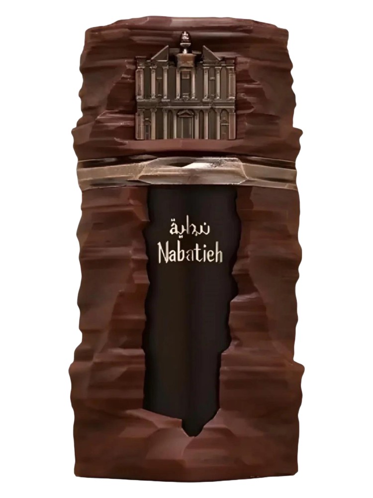 Nabatieh – French Avenue