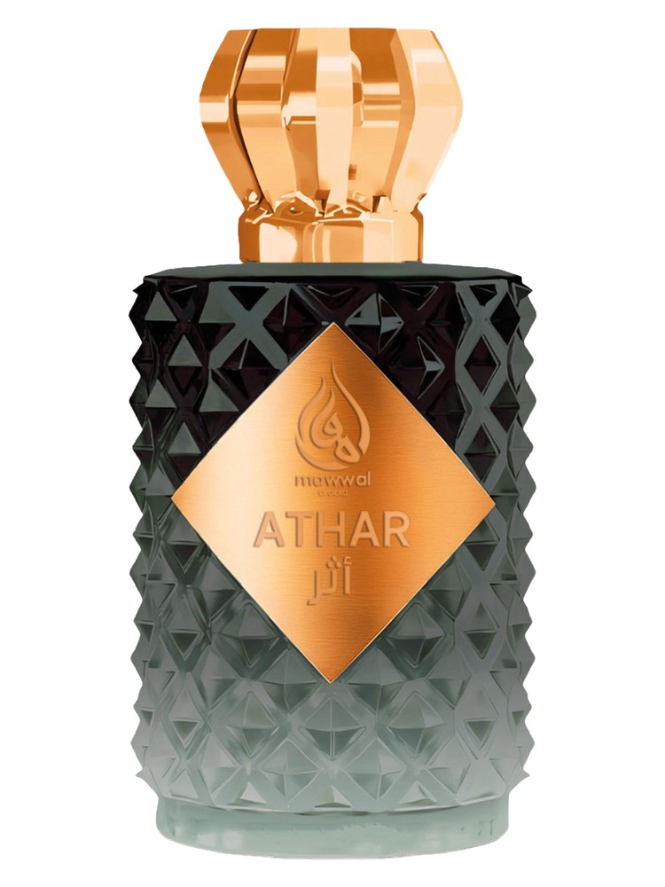 Athar – Mawwal Arabia