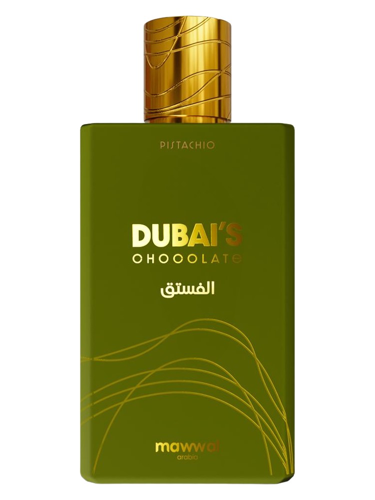 Pistachio – Mawwal Arabia