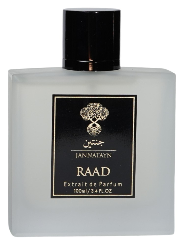 Raad – Jannatayn