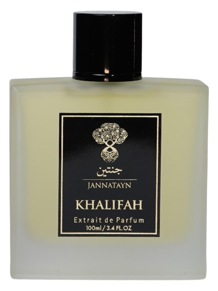 Khalifah – Jannatayn