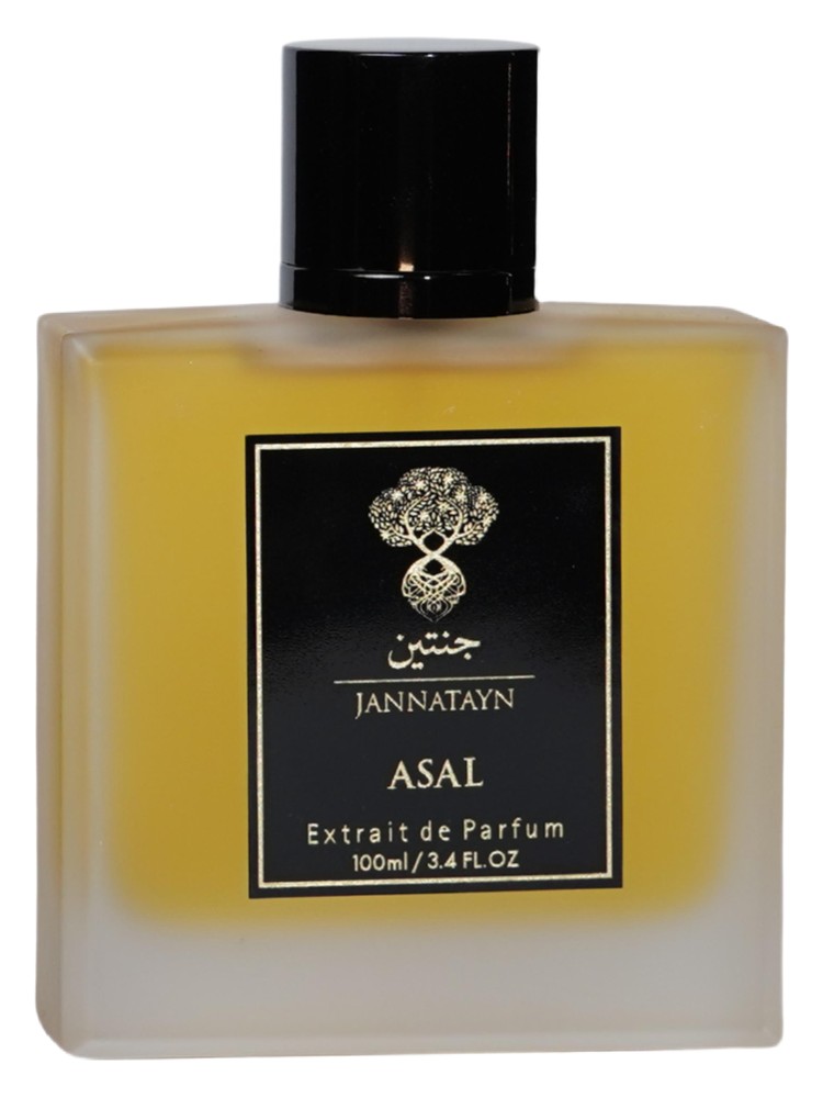 Asal – Jannatayn