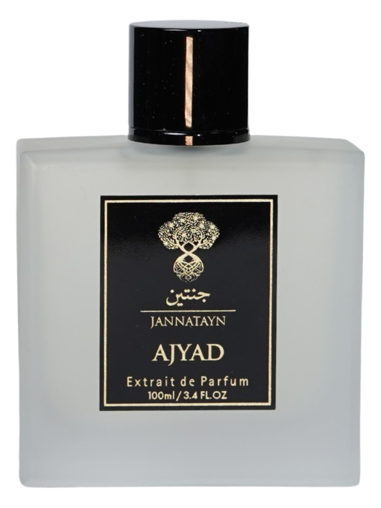 Ajyad – Jannatayn