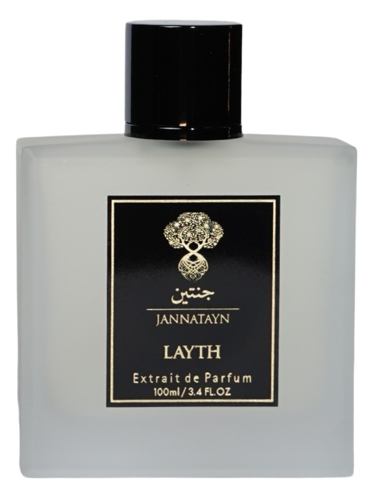 Layth – Jannatayn