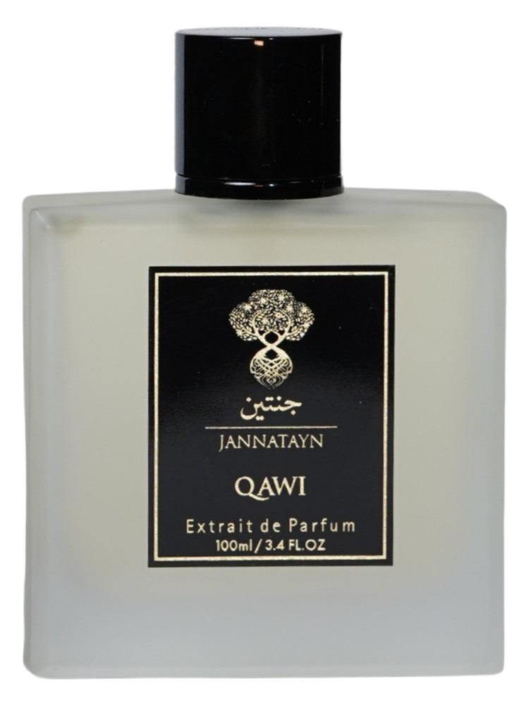 Qawi – Jannatayn