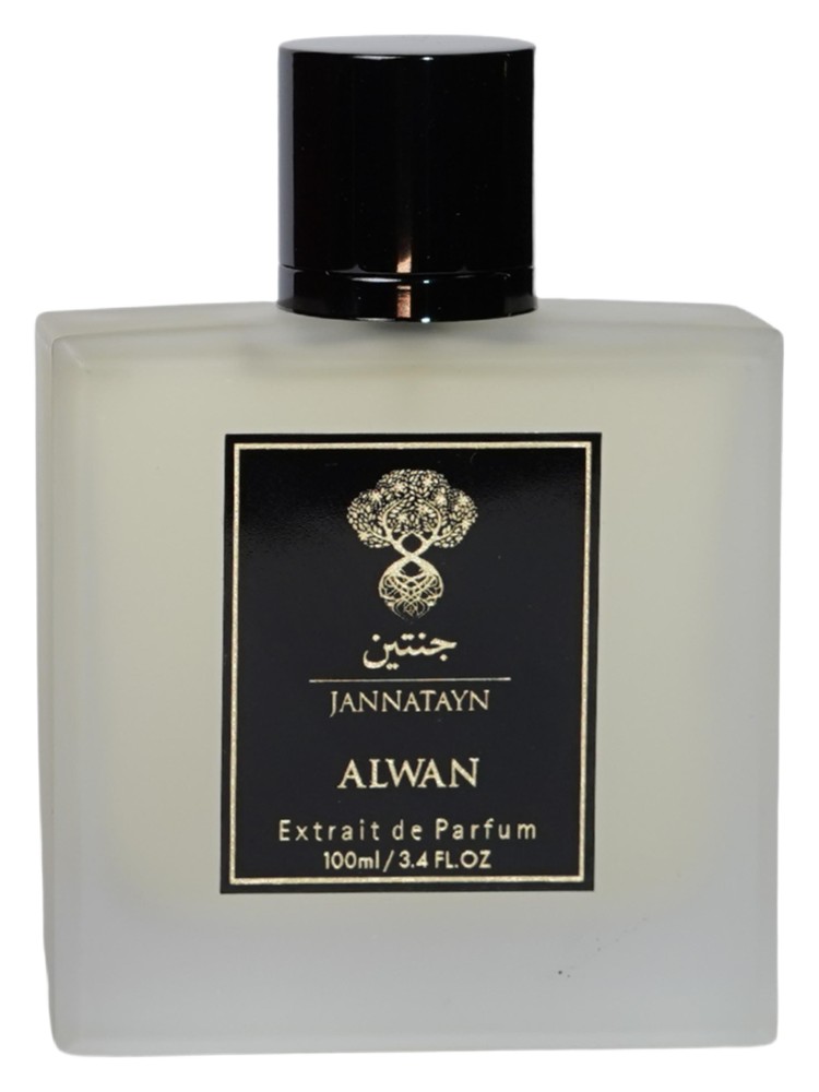 Alwan – Jannatayn