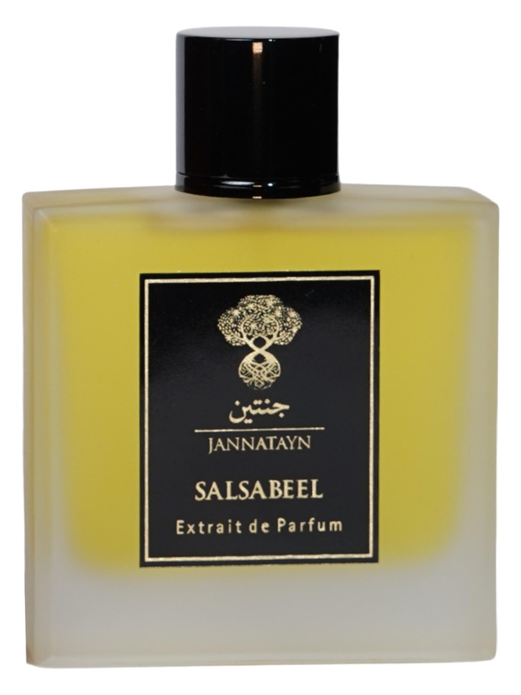 Salsabeel – Jannatayn