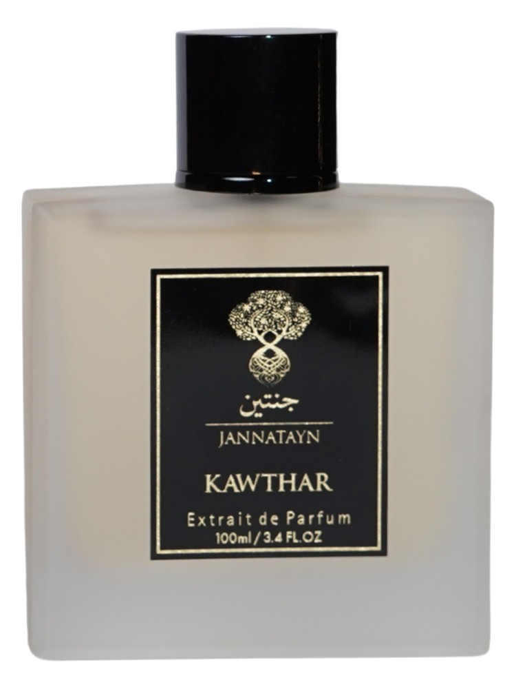 Kawthar – Jannatayn