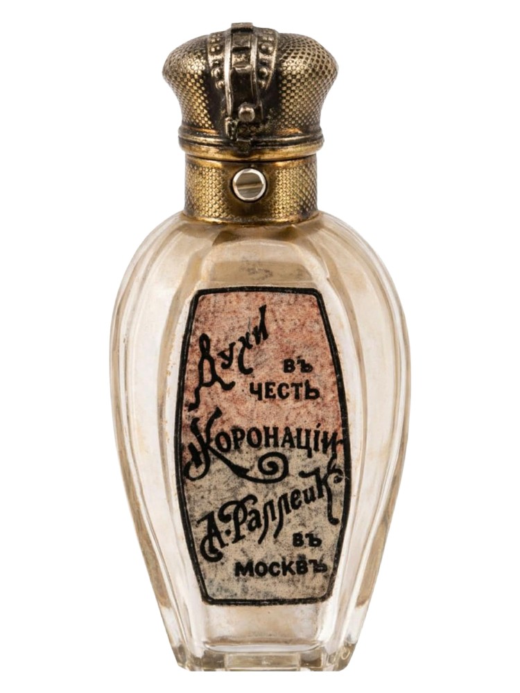 The Perfume in Honor of the Coronation in Moscow – Rallet
